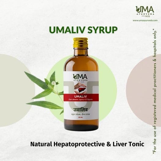 Umaliv Syrup