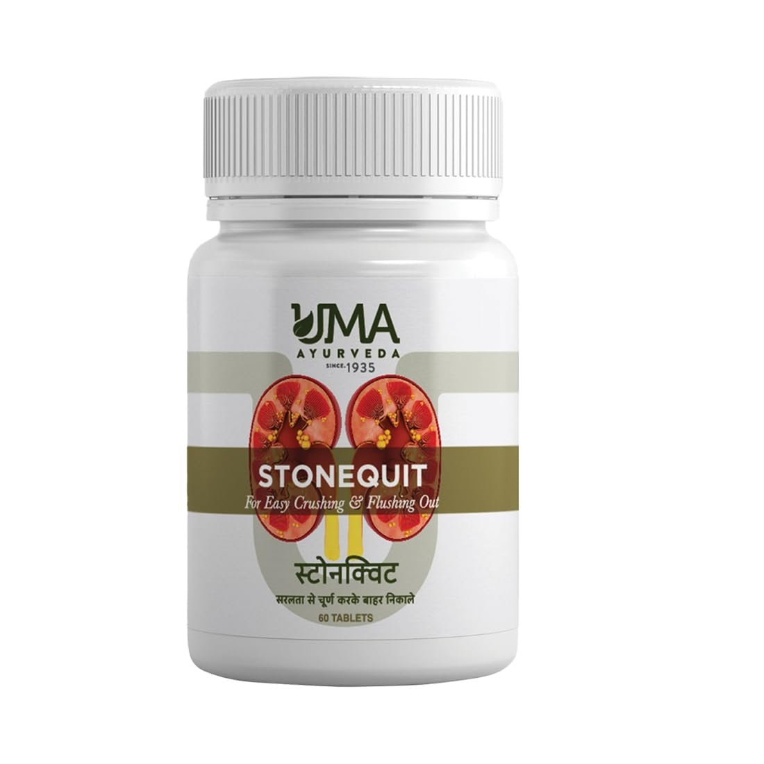 Stonequit Herbal Mineral Tablet