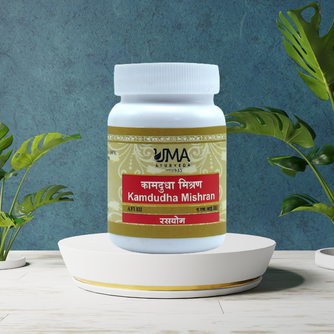 Kamdudha Mishran Ayurvedic Tablets